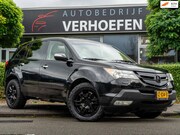 Acura MDX - | 7 PERSOONS | AUTOMAAT | PANORAMA | PARKEERCAMERA | STOELVE