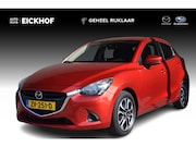 Mazda 2 - 1.5 Skyactiv-G TS+ - Dealer onderhouden