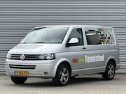 Volkswagen Transporter - 2.0 TDI L1H1 Trendline airco