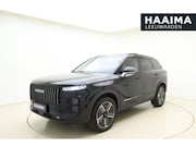 Jaecoo 7 - 1.5 GDI SHS-P Exclusive | RIJKLAAR INCLUSIEF €2.500, - REGIS