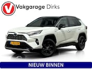 Toyota RAV4 - 2.5 Hybrid Bi-Tone ✅ LED ✅ ACC ✅ Camera