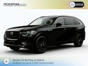Mazda CX-80 - 2.5 e-SkyActiv PHEV Homura Plus / Jet Black / Zwart Nappa le