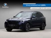 BMW X5 - xDrive50e