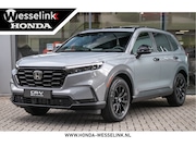 Honda CR-V - 2.0 e:HEV Elegance Cons.prijs rijklr | Panodak | Leder | Hon