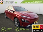 Hyundai Kona - EV Comfort 64 kWh | All-in prijs incl. 12 mnd BOVAG garantie