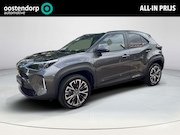 Toyota Yaris Cross - 1.5 Hybrid Executive | 06-10141018 Voor meer informatie