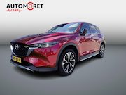 Mazda CX-5 - 2.0 SkyActiv-G 165 Trekhaak|Automaat
