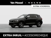 Volvo XC40 - B4 Business Edition | Pilot Assist | Harman/Kardon | BLIS