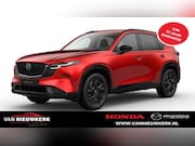 Mazda CX-5 - 2.5 E-SKYACTIV-G 141 M HYBRID Homura Automaat