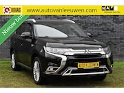 Mitsubishi Outlander - 2.4 PHEV Diamand Edition 360º CAMERA/CARPLAY-ANDROID/ETC,