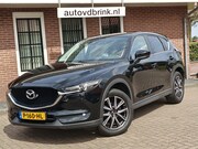 Mazda CX-5 - 2.0 SAG 160 4WD, TREKHAAK / CAMERA / NAVI