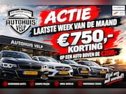 Seat Ibiza - 1.2 Club