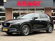 Mazda CX-5 - 2.0 SkyActiv-G 165 Skylease GT - 2.000 kg geremd - LEDER - L