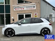 Volkswagen ID.3 - First Max. 150 kWh