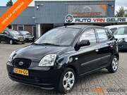 Kia Picanto - 1.0 Light LAAG KM MET NAP*NW APK*5 DEURS* ZUINIG*LAGE MAANDL