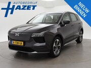 Aiways U5 - 63kWh SHOWROOM + 360 CAMERA | 19 INCH | LEDER | ADAPTIVE CRU