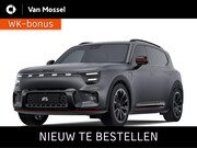Smart #5 - Brabus 100 kWh / Memory-Stoelen / 360Graden-Camera / Carplay
