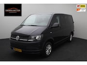 Volkswagen Transporter - Kombi 2.0 TDI L1H2 Comfortline 2015 INCL. BTW | 9 Persoons |