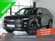 Jaecoo 7 - 1.5 GDI Exclusive PHEV Snel rijden / Panoramadak / Sony Audi