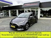 Toyota Yaris - 1.5 Hybrid 115 Dynamic