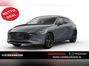 Mazda 3 - Skyactiv-X 186pk M Hybrid Exclusive-Line