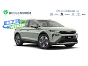 Skoda Elroq - 60 Tour Edition