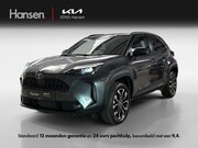Toyota Yaris Cross - 1.5 Hybrid 115 Dynamic I Stuur en Stoelverwaming I Camera I 
