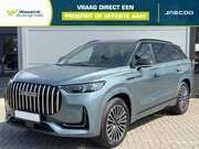 Jaecoo 8 - 1.5 SHS-P Luxury Phev Luxury 428PK | Elektrische voorstoelen