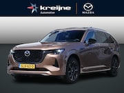 Mazda CX-80 - 2.5 e-SkyActiv PHEV Homura Plus | 7 Persoons | BOSE | Apple 