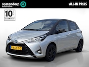 Toyota Yaris - 1.5 Hybrid Dynamic