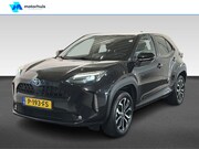 Toyota Yaris Cross - Hybrid FWD Adventure | Android Auto | Apple CarPlay