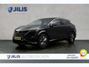Nissan Ariya - Evolve 66 kWh | Rondomzicht camera | LED koplampen