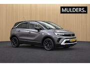 Opel Crossland - 1.2 Turbo GS Line NAVI / PDC / CAMERA