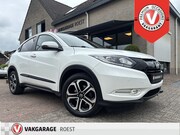 Honda HR-V - 1.5 i-VTEC Executive Automaat Trekhaak / Panoramadak / Camer