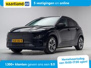 Hyundai Kona - EV Fashion 64 kWh 3-Fase [ Apple / Android cruise Krell-Audi