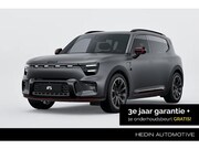 Smart #5 - Premium 100 kWh | *Bijtelling vanaf € 320, - per maand!* | S