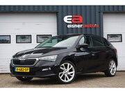 Skoda Scala - 1.0 TSI 115 PK First Edition | PANO DAK | FULL LED | STOELVE