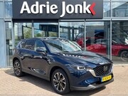 Mazda CX-5 - 2.0 SkyActiv-G 165 Luxury AUTOMAAT | TREKHAAK | SUNROOF | LE