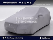 Volvo XC40 - 2.0 T4 Momentum