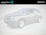 Honda HR-V - 1.5 i-VTEC Executive ANTRICIET GRIJS EERSTE EIGENAAR DEALER 