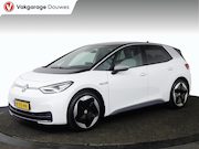 Volkswagen ID.3 - First Max 58 kWh |NAP|DOH|