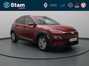 Hyundai Kona - EV Limited 64 kWh Apple Carplay/Android Auto | Climate
