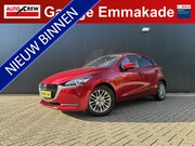 Mazda 2 - 1.5 Skyactiv-G Luxury | Camera | Navi