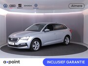 Skoda Scala - 1.0 TSI Ambition 110 pk | Verlengde garantie | Navigatie via