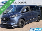 Ford Tourneo Custom - 2.5 PHEV L1H1 Sport 233PK Emissiezonevrij Elek. Trekhaak 8 z