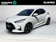 Toyota Yaris - 1.5 Hybrid 130 Executive **PLATINUM PEARL WHITE/ NIEUWE AUTO