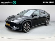 BYD SEALION 7 - Excellence AWD 91.3 kWh | 4-WheelDrive | 530 PK | Full Optio
