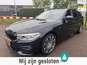 BMW 5-serie - Touring 540i xDrive High Exe M-Sport Panodak Trekhaak Dealer