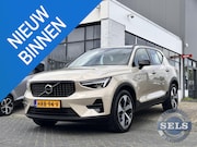 Volvo XC40 - 2.0 B4 Plus Dark 197PK