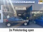 Peugeot 207 - 1.4 XR/ met NAP en een